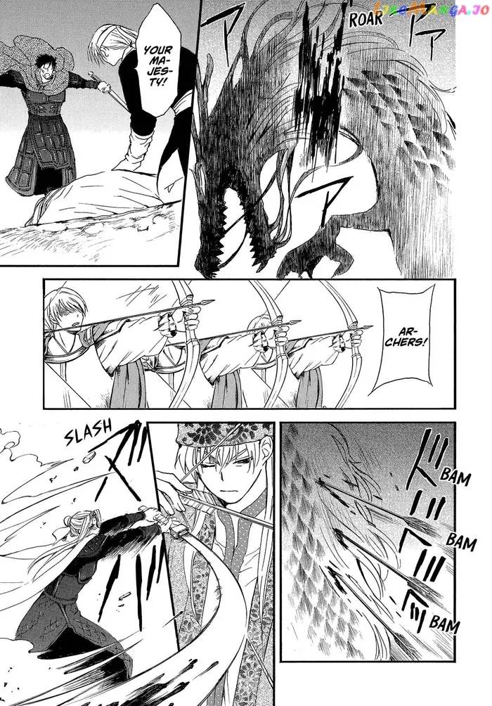 Yona of the Dawn Chapter 249 image 24_optimized